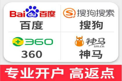 sem竞价托管代运营：提升品牌曝光度的策略